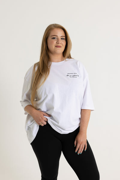 Modern Arab Tee