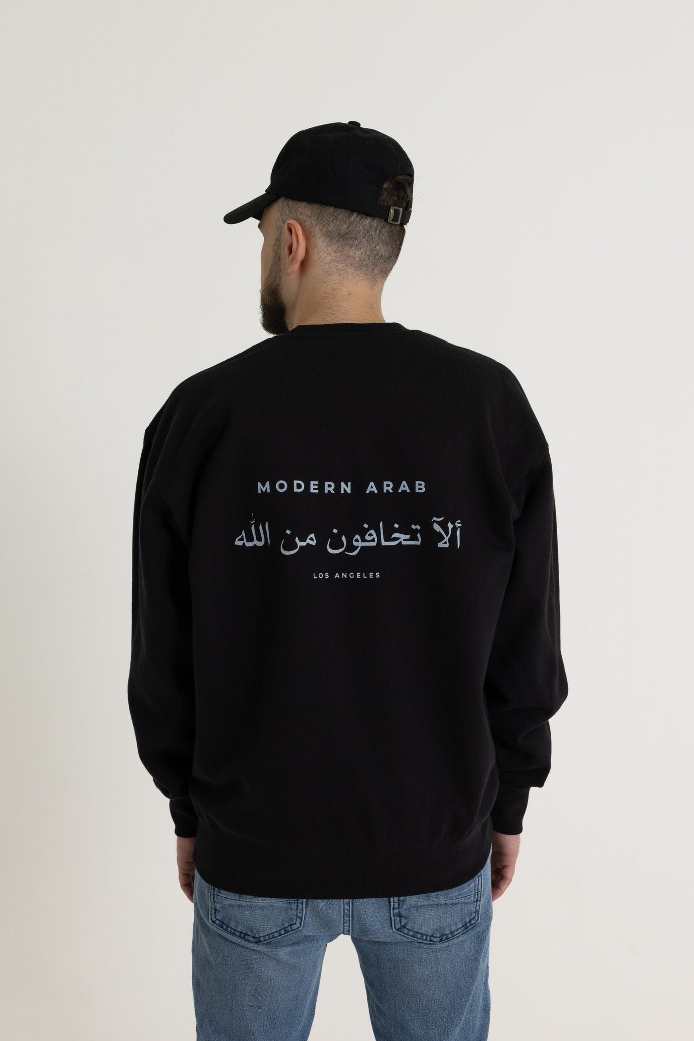 Modern Arab Crewneck